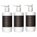 シュワルツコフ BC オイル イノセンス オイルシャンプー 750ml ×3点セット