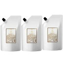 シュワルツコフ BC オイル イノセンス オイルシャンプー 1000ml ×3点セット