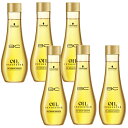 シュワルツコフ BC オイル イノセンス オイルセラム スムース 100ml ×6点セット