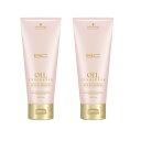 シュワルツコフ BCオイルローズ ローズオイルシャンプー 200ml ×2点セット