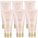 シュワルツコフ BCオイルローズ ローズオイルシャンプー 200ml ×6点セット