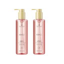 シュワルツコフ BCオイルローズ ローズオイルセラム 200ml ×2点セット