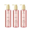 シュワルツコフ BCオイルローズ ローズオイルセラム 200ml ×3点セット