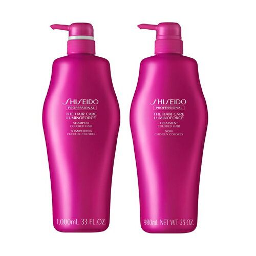 【送料無料】資生堂 ザ・ヘアケア ルミノフォース シャンプー 1000ml トリートメント 1000g