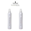 シュワルツコフ シルエット ソフトムース 200g 【2本セット】