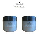 シュワルツコフ シルエット ハードワックス 145g 【2個セット】