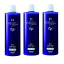 サニープレイス アプルセルプレミアム 薬用ヘアパック しっとり (1,000ml)×3個セット(4)