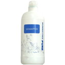 ナプラ ワンダーフリーピュア シャンプー 1000ml