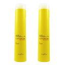ナプラ HB ファンタスケア Cシャンプー 200ml 【2本セット】