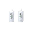 ルベル 4.7 酸性ヘアソープナリシング (1200ml)×2本セット