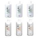 ルベル 4.7 酸性ヘアソープナリシング (1200ml)×3本、酸性モイスチャーコンディショナー (1200ml)×3本セット