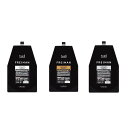 LebeL(ルベル) ジオ フレイマン クレンジング シャンプー (1600ml) ルートウェイク (1600ml) シルエッター(1600ml)セット