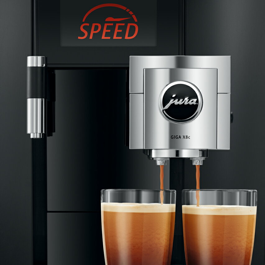 jura ����ư�����ץ�å��ޥ��� GIGA X8C G2-CAS��(�桼�顡����X8C G2 ����ȥ饹�ȥ����ޥ��ڥ����2)