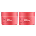 ウエラ インヴィゴ INVIGO カラーブリリアンス バイブラントトリートメント 150ml 【2本セット】
