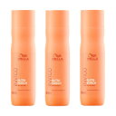 ウエラ インヴィゴ INVIGO ニュートリエンリッチ ディープ シャンプー 250ml 【3本セット】