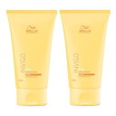 ウエラ インヴィゴ INVIGO サン プロテクションクリーム 150ml【2本セット】