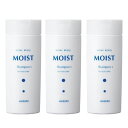 アリミノ カラーストーリー モイストシャンプーライト 250ml×3点セット