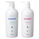 アリミノ カラーストーリー モイストシャンプーライト 750ml モイストコンディショナー 750mlセット(4)