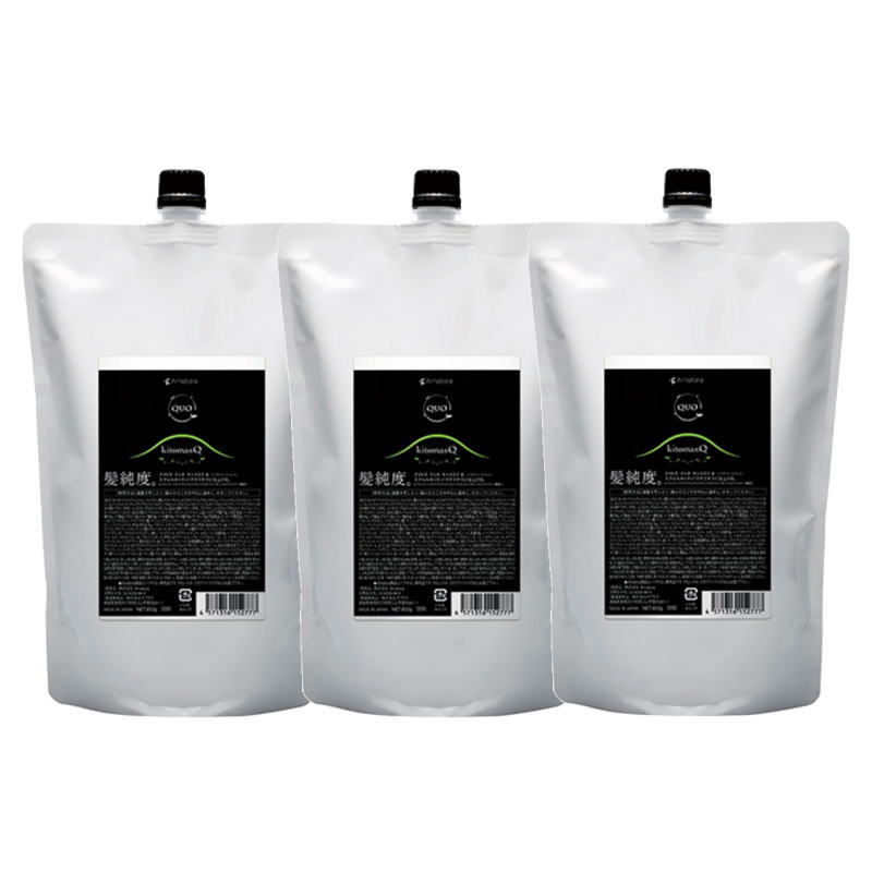 アマトラ QUO クゥオ キトマスク K 850gレフィル×3点セット