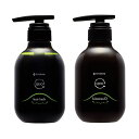 アマトラ QUO クゥオ ヘアバス H 375ml キトマスク K 375gセット(4)