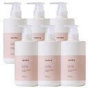 インターコスメ リフェイン シャンプー 600ml×6点セット(4)