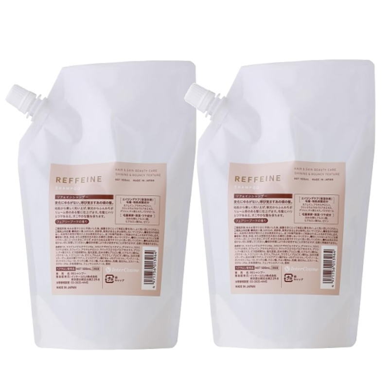 インターコスメ リフェイン シャンプー 500mlリフィル×2点セット