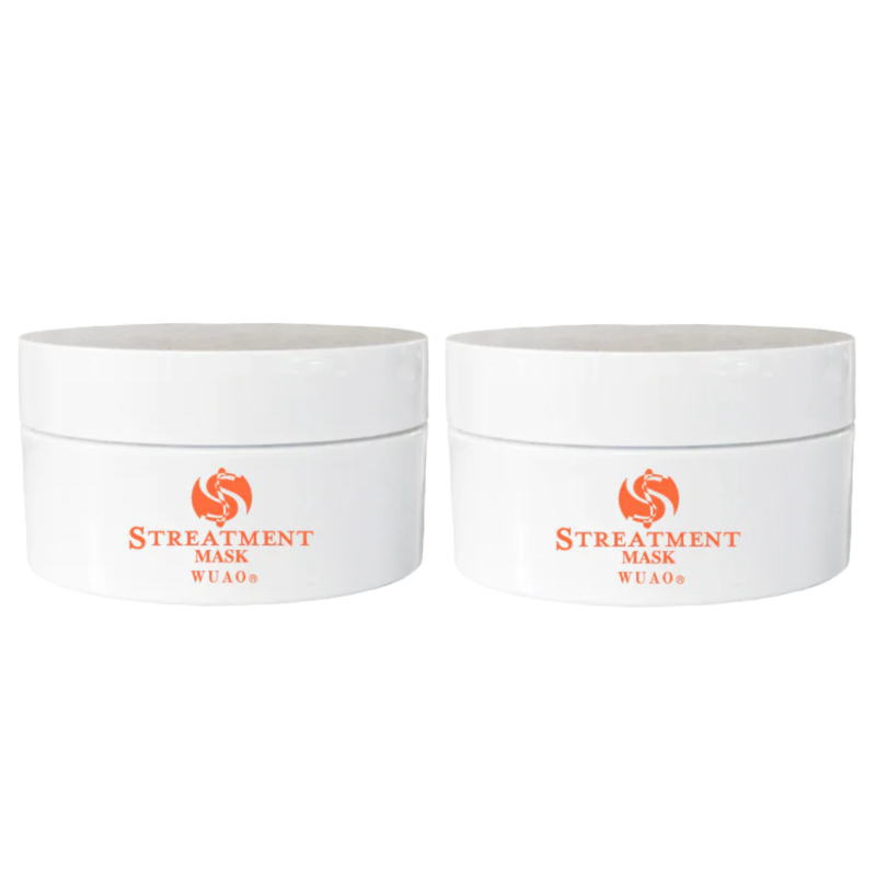 ウアオ　Sトリートメントマスク 200g×2点