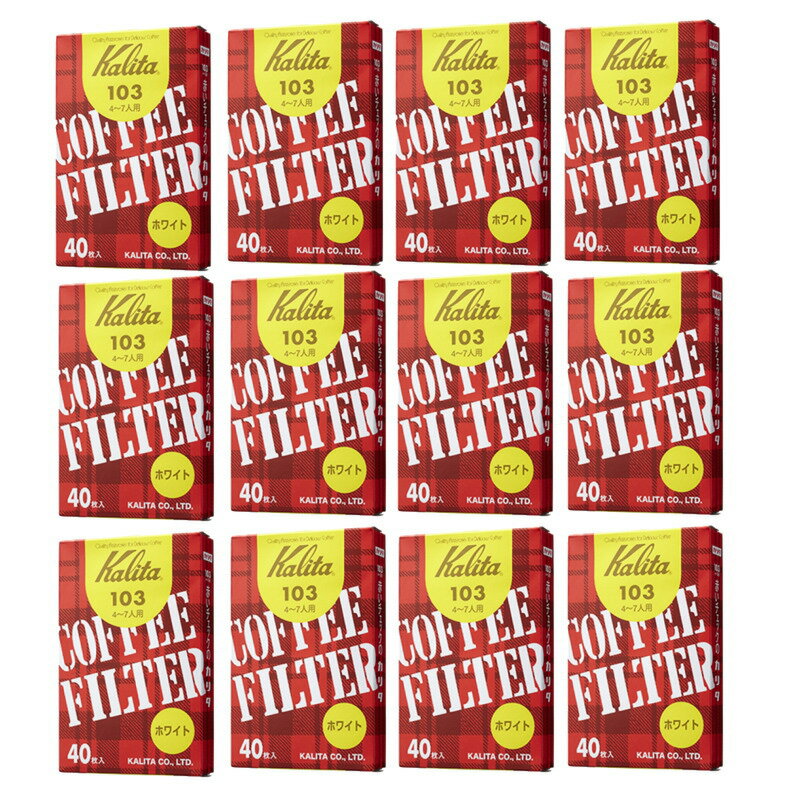 Kalitaコーヒーフィルター10...