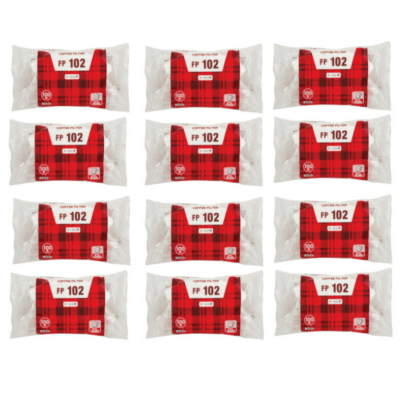 カリタコーヒーフィルターFP102...