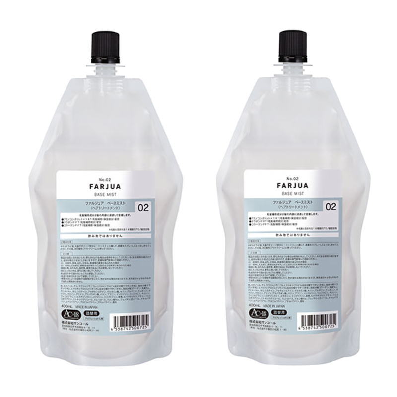 サンコール　ファルジュア　ベースミスト　400mlリフィル【×2個セット】