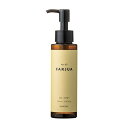 サンコール ファルジュア オイルショット 100ml