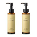 サンコール ファルジュア オイルショット 100ml【×2個セット】
