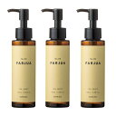 サンコール ファルジュア オイルショット 100ml【×3個セット】
