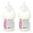ナカノ グラマラスカールN ローション 400ml リフィル【2本セット】