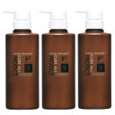 フィヨーレ F.プロテクト キュアオール トリートメント1 400ml×3点セット