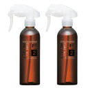 フィヨーレ F.プロテクト キュアオール トリートメント2 250ml×2点セット