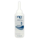 フィヨーレ np3.1 ネオプロセスDF トリートメントシステム DF3 130ml