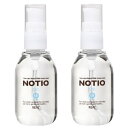 リアル化学 NOTIO(ノティオ) オイル 80ml【2点セット】