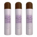 リアル化学 NOTIO(ノティオ) UV モイストバリア アールグレイ 50g【3点セット】