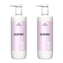 シュワルツコフ サロンオンリー シャンプー 1000ml ポンプ【×2点セット】