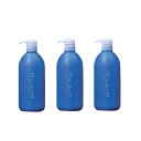 デミ ミレアム ヘアケア コンディショナー 800ml 【3個セット】