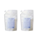 デミ ミレアム ヘアケア コンディショナー 1800ml 業務用レフィル 【2個セット】