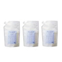 デミ ミレアム ヘアケア コンディショナー 1800ml 業務用レフィル 【3個セット】