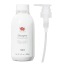 ナンバースリー 人が花 シャンプー 300ml (ポンプ付きセット)