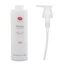 ナンバースリー 人が花 シャンプー 660ml (ポンプ付きセット)