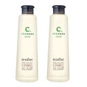 ナカノ センフィーク シャンプー クリア 335ml【2個セット】