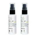 ハホニコ 十六油 (ジュウロクユ) 60ml ×2点セット