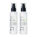 ハホニコ 十六油 (ジュウロクユ) 120ml ×2点セット
