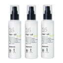 ハホニコ 十六油 (ジュウロクユ) 120ml ×3点セット