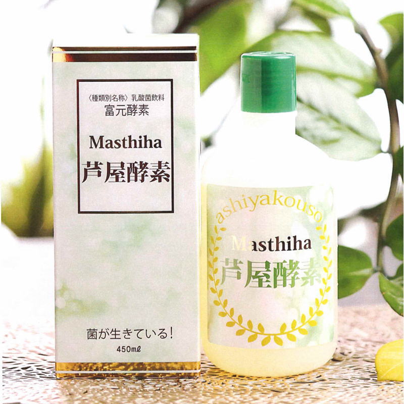 酵素科学研究所 マスティハ芦屋酵素 (450ml)